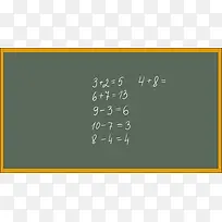 手绘黑板-空若网 手绘黑板-空若网