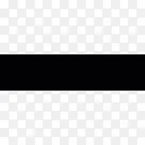 减法符号图标-空若网 减法符号图标-空若网