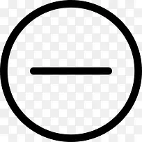 减去圆形按钮图标-空若网 减去圆形按钮图标-空若网