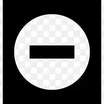 减去方形按钮图标-空若网 减去方形按钮图标-空若网