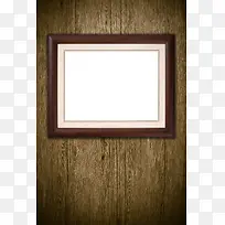 简约风相框边框-空若网 简约风相框边框-空若网