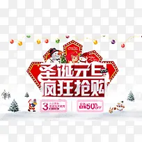 ʥ����װ�� ��ɫ-������