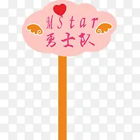 ��ɫ���˶����־���-������