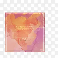 彩色水彩纸-空若网 彩色水彩纸-空若网