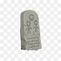 �ֻ�Ĺ��-������