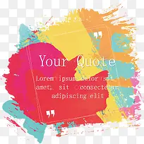 彩色水彩色块设计-空若网 彩色水彩色块设计-空若网