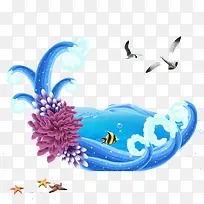 º£À˺£²ÝËØ²Ä-¿ÕÈôÍø º£À˺£²ÝËØ²Ä-¿ÕÈôÍø