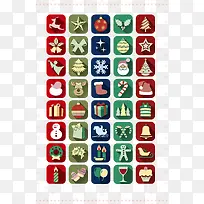 Ê¥µ®½ÚʸÁ¿Í¼±ê¼¯-¿ÕÈôÍø Ê¥µ®½ÚʸÁ¿Í¼±ê¼¯-¿ÕÈôÍø