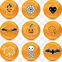 万圣节南瓜矢量图标-空若网 万圣节南瓜矢量图标-空若网