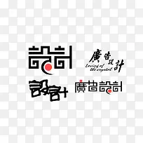 ��������ִ������-������