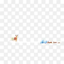 Ê¥µ®½Ú-¿ÕÈôÍø Ê¥µ®½Ú-¿ÕÈôÍø