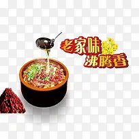 �ϼ�ζ������-������