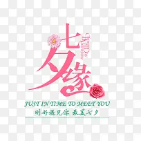 ��ϦԵΨ�����崴�����-������