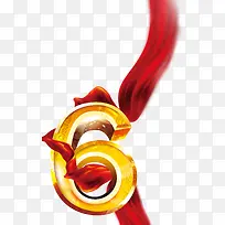 ��ɫ����6-������