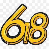 618��ɫ��������-������