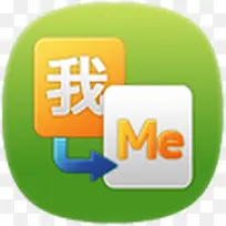 �ȸ谲׿Ӧ�ó�����N9-MeeGo-icons-������