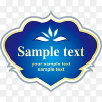 蓝色标签-空若网 蓝色标签-空若网