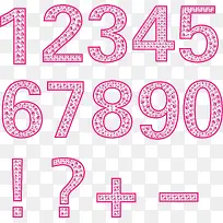 数字钻石粉色矢量-空若网 数字钻石粉色矢量-空若网