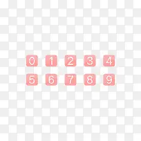 阿拉伯数字字体设计-空若网 阿拉伯数字字体设计-空若网