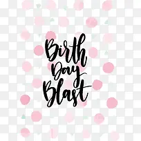 浪漫粉色波点花纹-空若网 浪漫粉色波点花纹-空若网