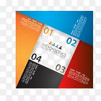 时尚标签-空若网 时尚标签-空若网