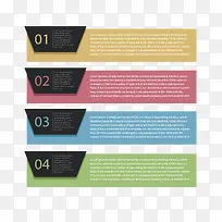 矢量数字分类图-空若网 矢量数字分类图-空若网