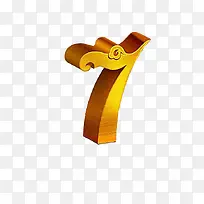 数字七-空若网 数字七-空若网