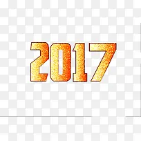 数字2017-空若网 数字2017-空若网