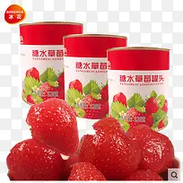 草莓罐头水果鲜红色-空若网 草莓罐头水果鲜红色-空若网