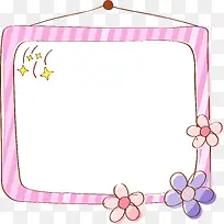 卡通红色边框-空若网 卡通红色边框-空若网