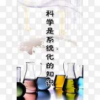 ���� У԰����ͼƬ-������