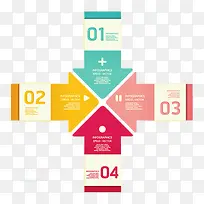 数字图标键-空若网 数字图标键-空若网