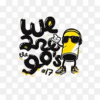 炫酷音乐字母插画-空若网 炫酷音乐字母插画-空若网