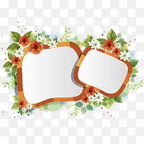 植物中式圆角长方形边框-空若网 植物中式圆角长方形边框-空若网