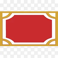 Öйú·ç±ß¿ò-¿ÕÈôÍø Öйú·ç±ß¿ò-¿ÕÈôÍø