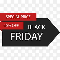 几何标签-空若网 几何标签-空若网