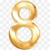 �����ʸ�8-������