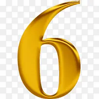 数字6金属质感数字-空若网 数字6金属质感数字-空若网