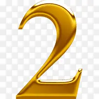 数字2金属质感数字-空若网 数字2金属质感数字-空若网