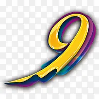 ����9�����ʸ���-������