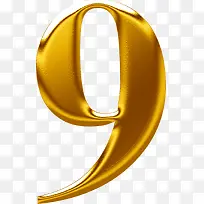 数字9金属质感数字-空若网 数字9金属质感数字-空若网