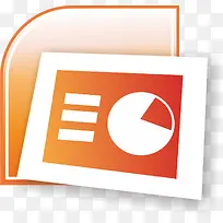 矢量橙色ppt标志-空若网 矢量橙色ppt标志-空若网