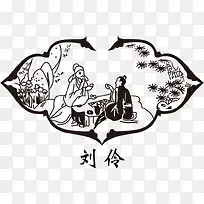 古代饮酒插画-空若网 古代饮酒插画-空若网