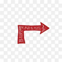 手绘红色箭头-空若网 手绘红色箭头-空若网