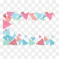 彩色三角形几何花纹-空若网 彩色三角形几何花纹-空若网