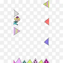 边框-空若网 边框-空若网