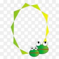 三角形边框-空若网 三角形边框-空若网