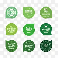 矢量绿色标签-空若网 矢量绿色标签-空若网