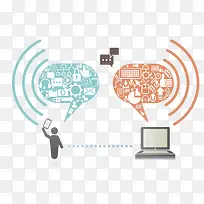 商务创意对话框免抠图-空若网 商务创意对话框免抠图-空若网