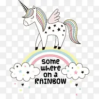 长翅膀的小马-空若网 长翅膀的小马-空若网